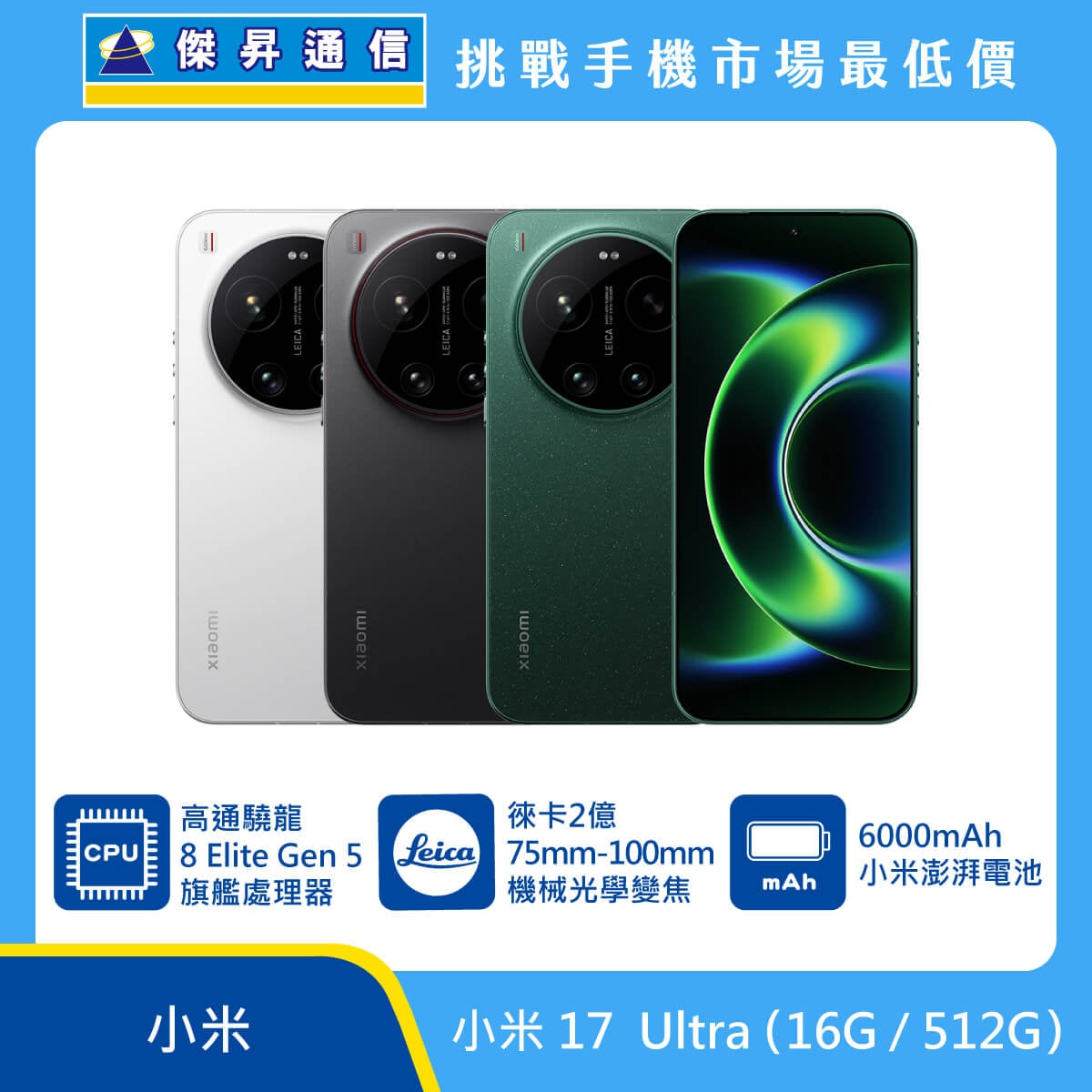 AI手机离线翻译：语言包与断网测试步骤