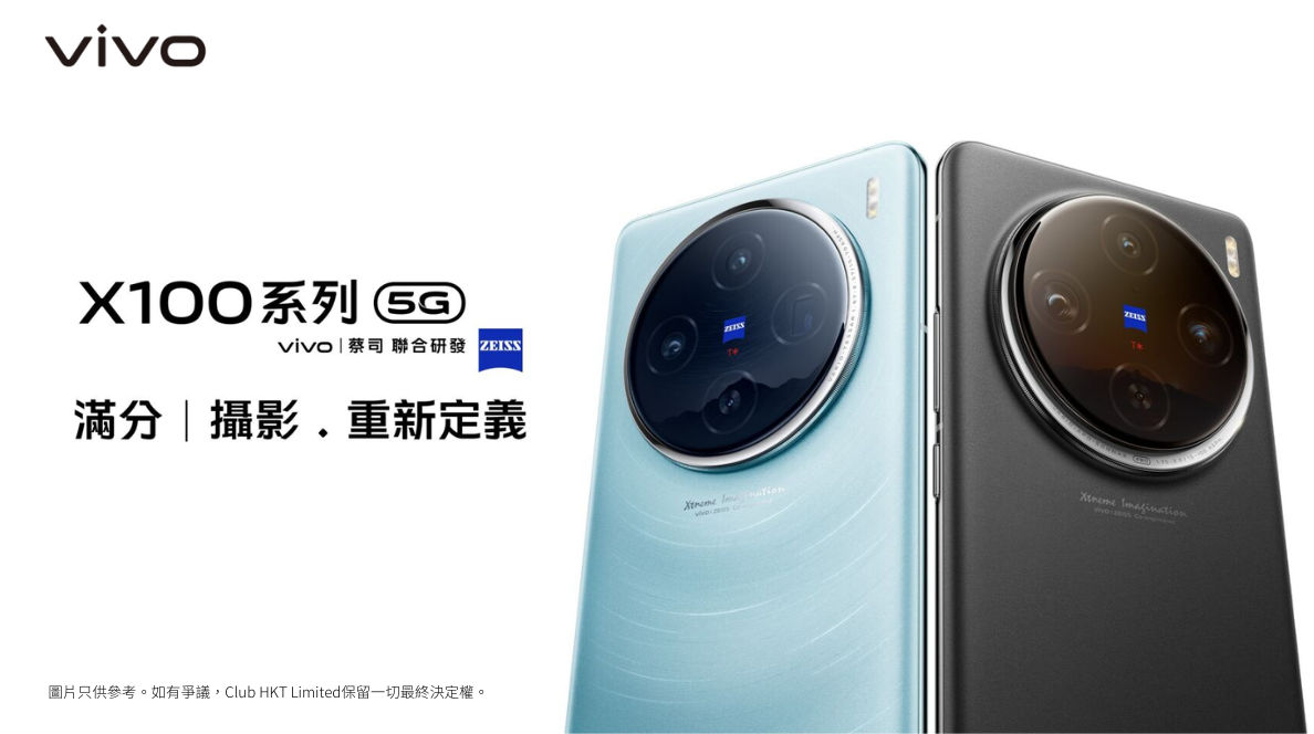 AI手机语音唤醒：误唤醒、耗电与使用场景