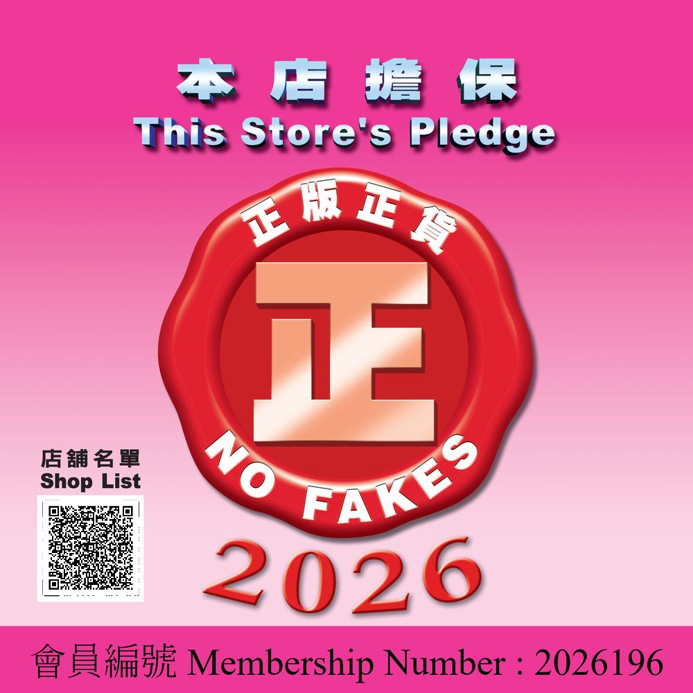 AI手机日程管理：时间、时区和重复提醒确认