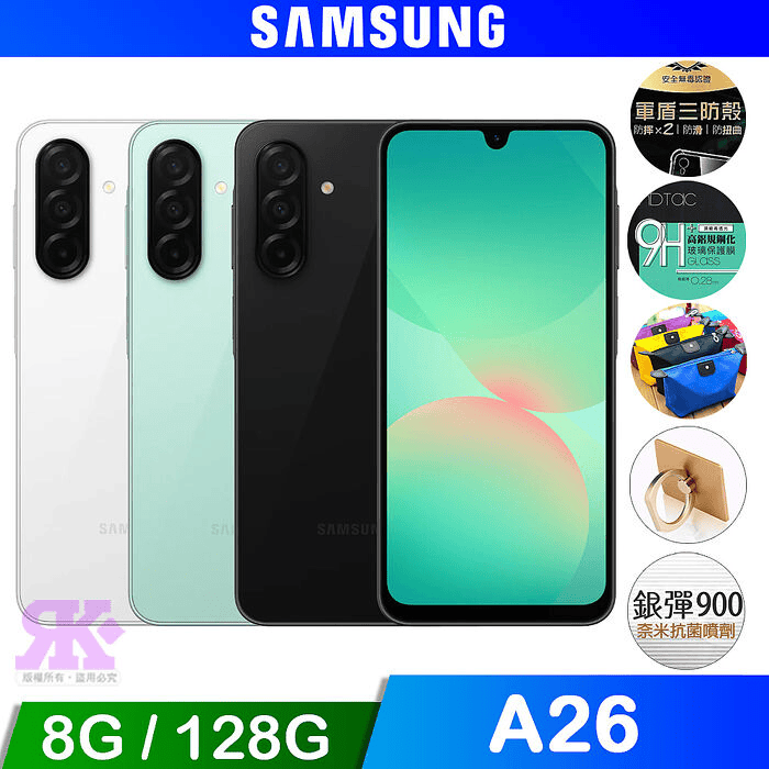 AI手机值得买吗：用使用频率判断换机价值 AI手机 AI手机值得买吗