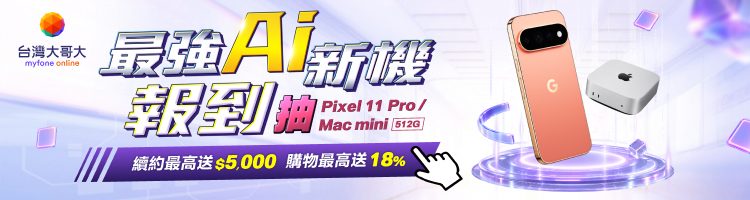 AI手机文字润色：保持意思与修改语气的方法