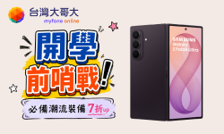 端侧AI和云端AI有什么区别：联网、速度与数据处理