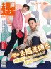 AI手机人像修图：肤色、边缘与自然度怎么判断