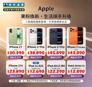 AI手机照片扩图怎么用：构图、比例与生成区域