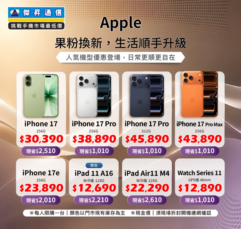 AI手机值得买吗：用使用频率判断换机价值