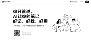 AI手机拍照有什么用：拍摄优化与生成编辑要区分