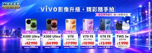 AI手机存储空间怎么选：照片、录音和模型资源占用