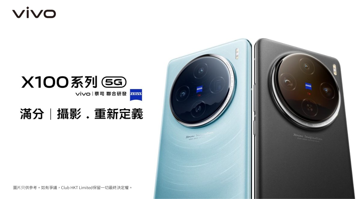旗舰AI手机怎么选：为什么仍要测试常用功能