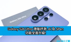 AI手机权限怎么设置：按任务授权与定期检查