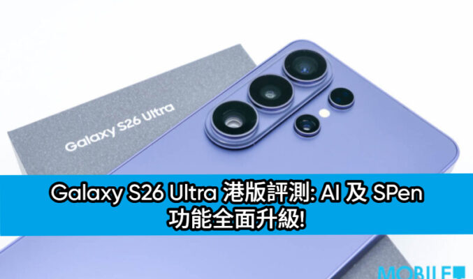 长辈选AI手机：语音操作与简单界面怎么验证 AI手机 AI手机老年人选购