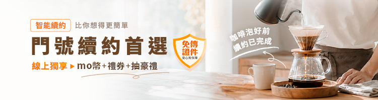 AI手机网页摘要：区分页面正文与无关信息