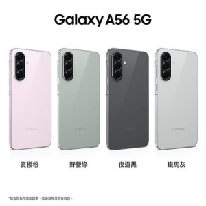 AI手机日程管理：时间、时区和重复提醒确认
