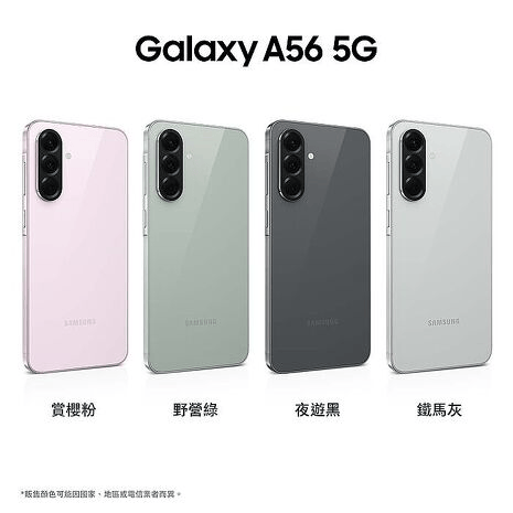 AI手机日程管理：时间、时区和重复提醒确认 AI手机 AI手机日程管理